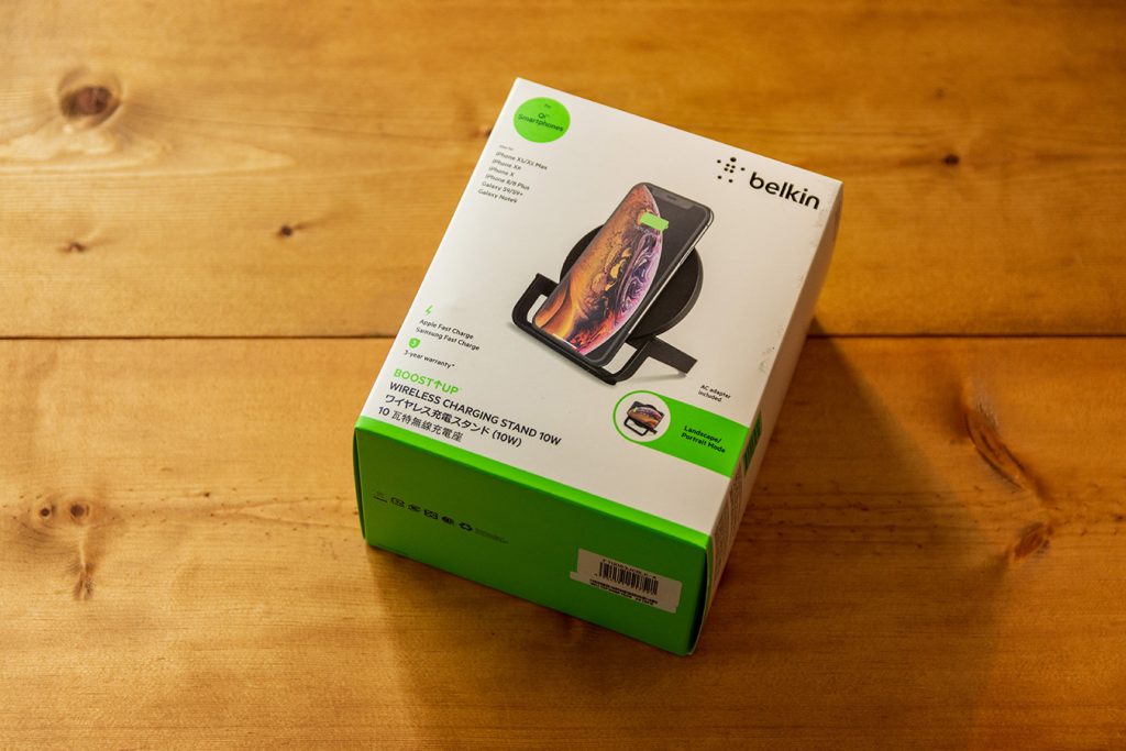 Belkinのワイヤレス充電器のパッケージ
